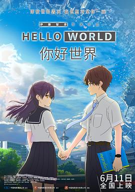 国产人妖xxxxx免费看